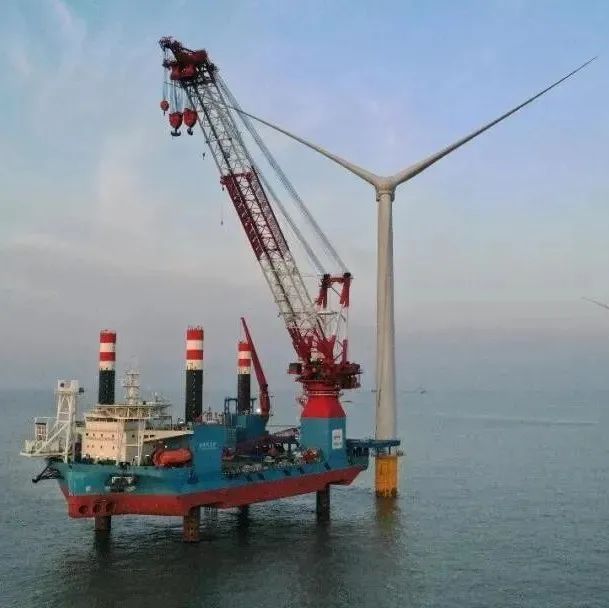 国内首台国产化7兆瓦海上风力发电机组在启东海上项目完成安装