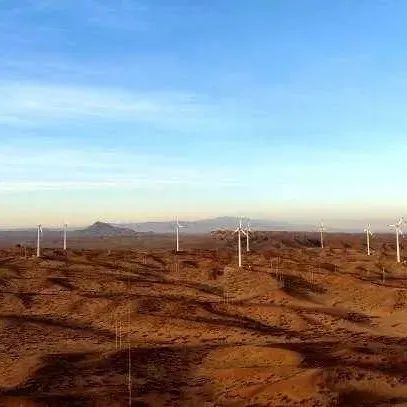 龙源电力取得首个“以大代小”风电技改项目备案