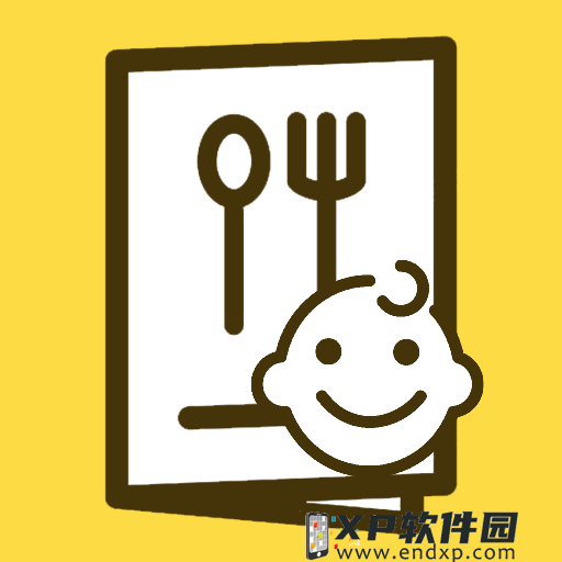 武侠:从落魄皇子到盖世帝王