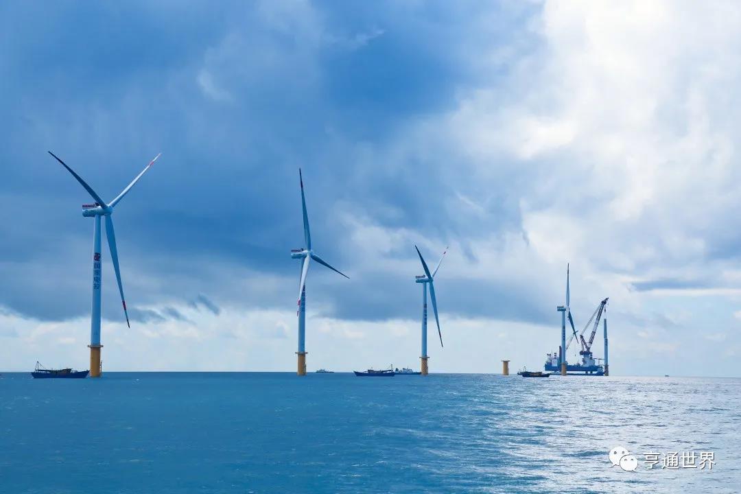 国电投广东首批海风电项目并网创记录 亨通提供所有主缆！