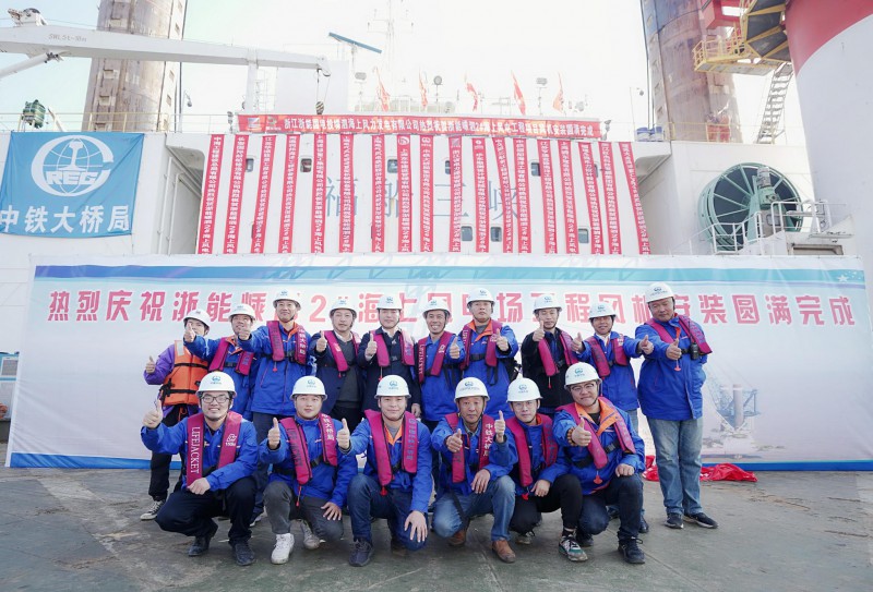 长江三角区又一大型海上风电项目完成32台风机安装