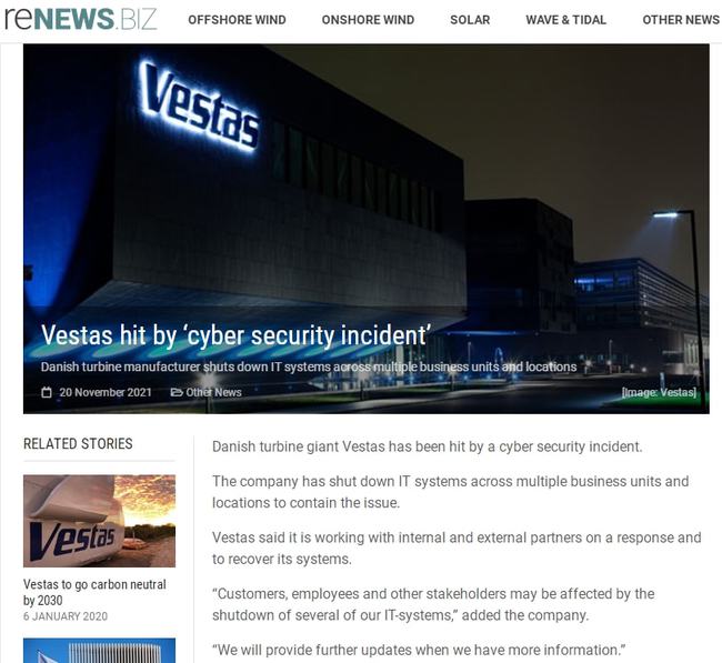 维斯塔斯遭遇“网络安全事件”