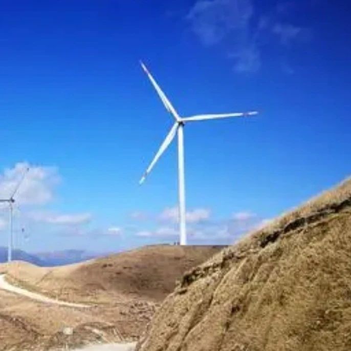 三峡能源风电机组定期维护招标 涉及上海电气、金风科技、东方电气等机组