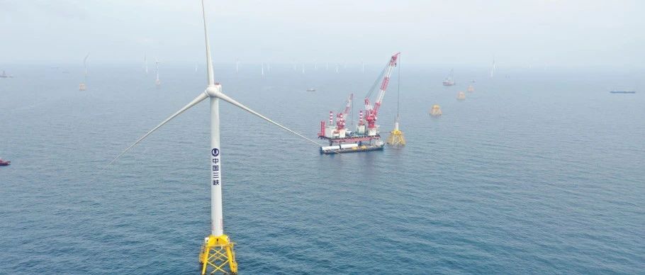 中国海上风电的十个“最”！