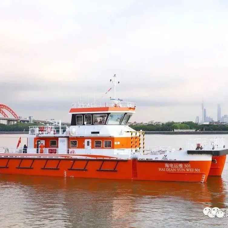 6艘！中国船舶六〇五院持续发力海上双体风电运维船设计