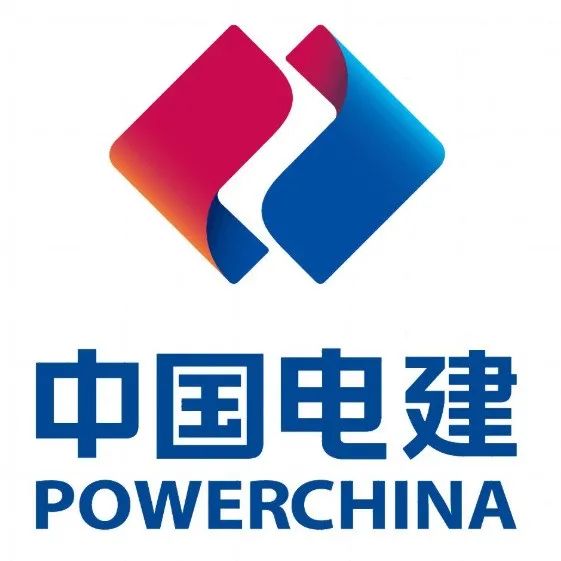 每日风电|重磅！“中国电建新能源集团有限公司”将成立！
