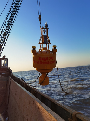 波浪能供电浮标 海上供能新方式