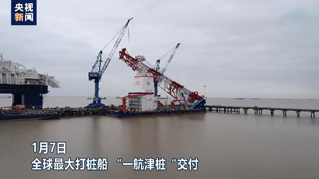 全球首个！我国再添一座“大国重器”