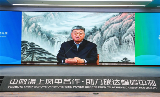刘国跃：国家能源集团风电装机保持世界第一