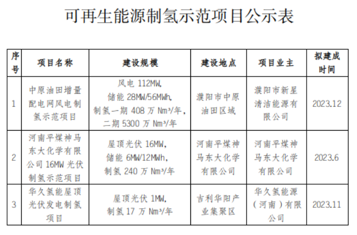 微信图片_20220111110342.png