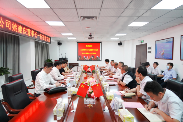 中国铁建港航局新能源分公司与华西海工签订战略合作协议