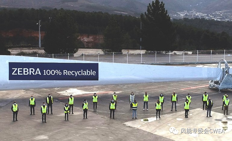 重磅：全球首支100%可回收的风机叶片推出