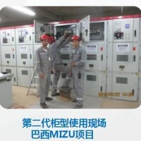 安徽20KV中压开关柜生产批发直供一站式服务开关柜厂家