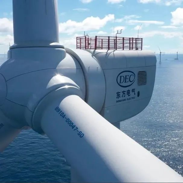 开门红 | 5款东方风机登榜2021年度全球最佳风电机组，国内上榜最多！