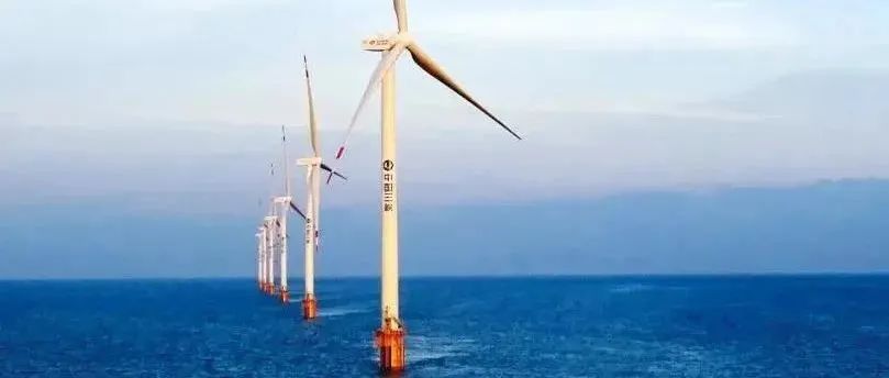 三峡集团雷鸣山：今年海上风电预计开工近400万千瓦！