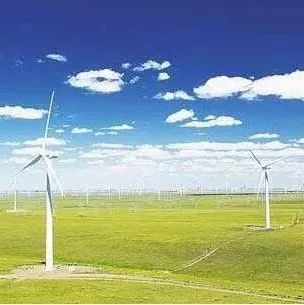 400MW风、光项目！新疆昌吉开始新能源项目竞争配置！