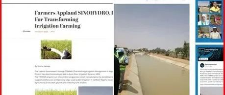 尼日利亚多家主流媒体对中国电建卡诺河大坝修复及灌溉项目进行积极报道