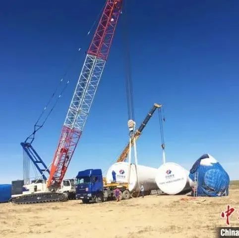 中亚最大风电项目设备顺利通关
