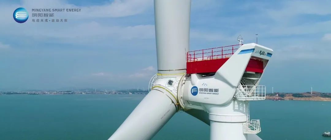 中国风机企业首秀，撬动日本海上风电市场