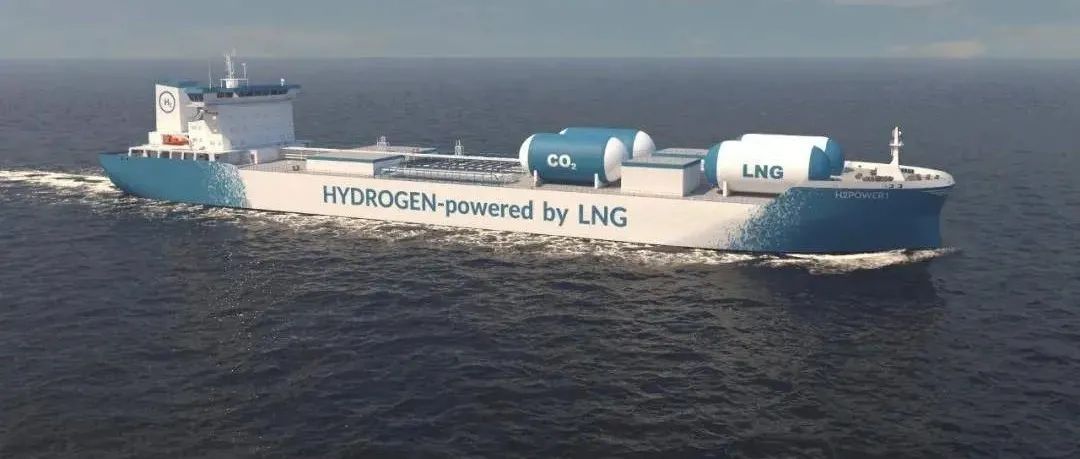 瑞典FKAB开发的LNG制氢动力船获意大利船级社原理性认可，4月上海上交会将交流