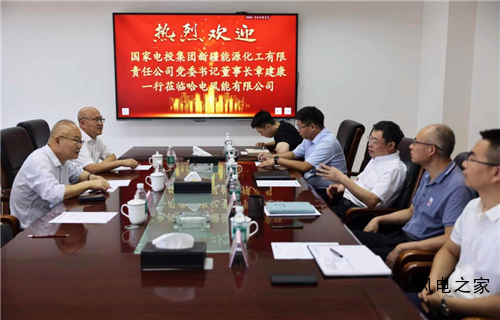 微信图片_20220830120402.png