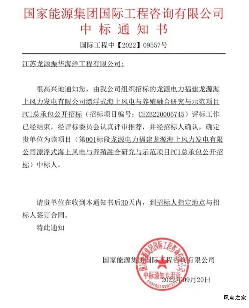 微信图片_20220922092857.jpg