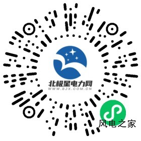 电力小程序码.jpg