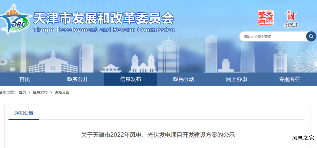 微信图片_20220909093015.png