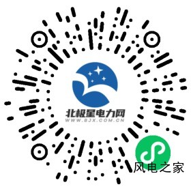 电力小程序码.jpg