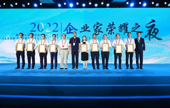 点赞！中车株洲所3.xMWD16x风力发电机组再获奖！
