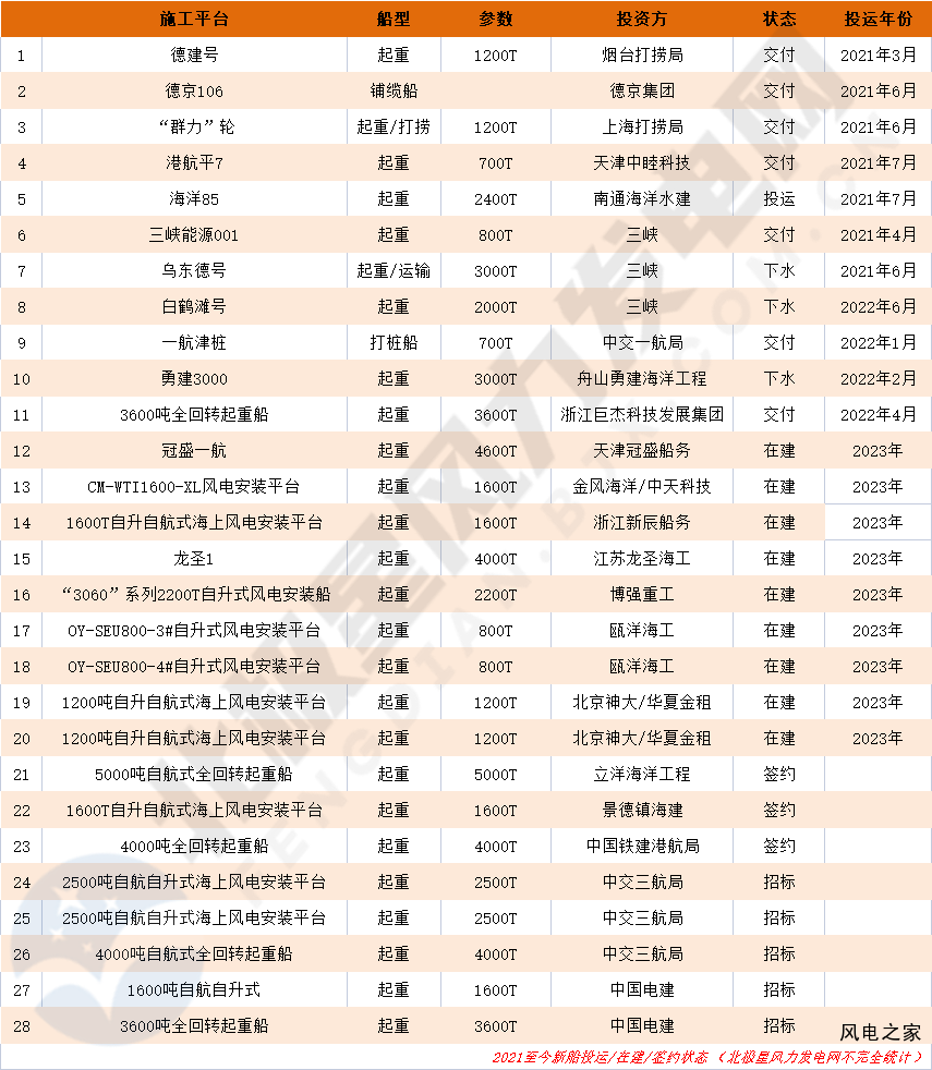 微信图片_20220920102958.png