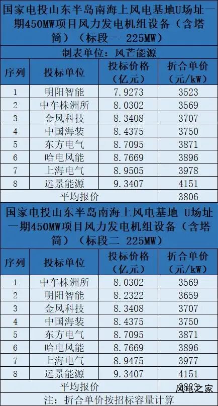 微信图片_20220920091546.jpg