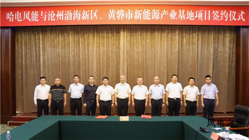 微信图片_20220915092710.png
