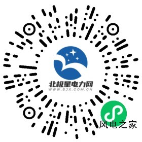 电力小程序码.jpg