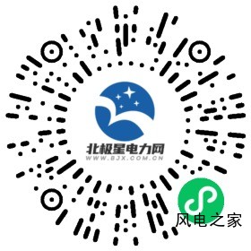 电力小程序码.jpg