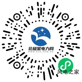 电力小程序码.jpg