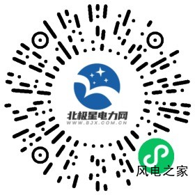 电力小程序码.jpg