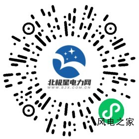 电力小程序码.jpg