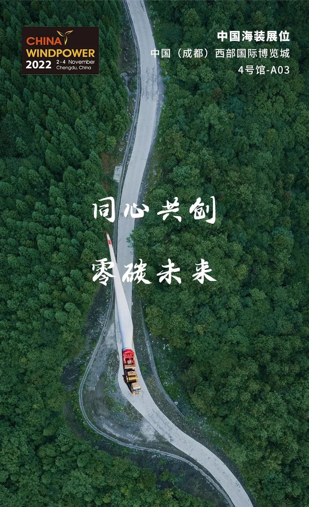 微信图片_20220901093618.jpg