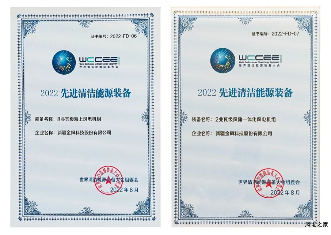 微信图片_20220831091134.jpg
