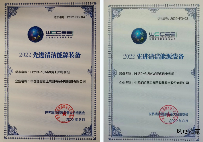 QQ截图20220829135534.png