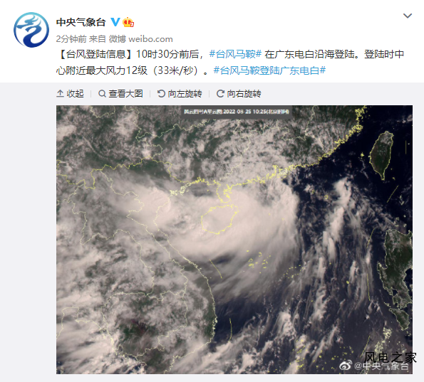 微信图片_20220825145842.png