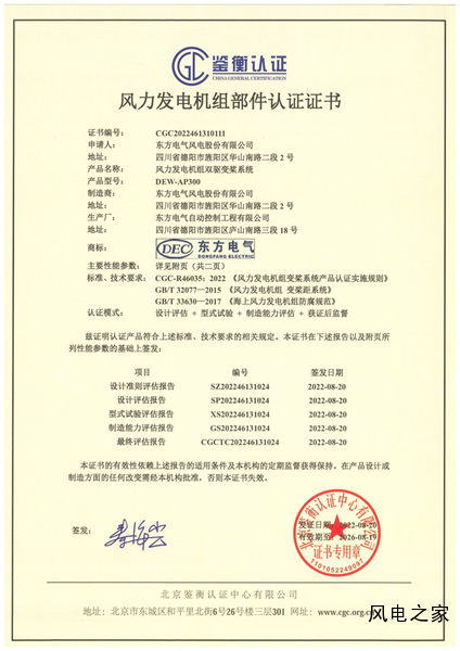 微信图片_20220825105738.png