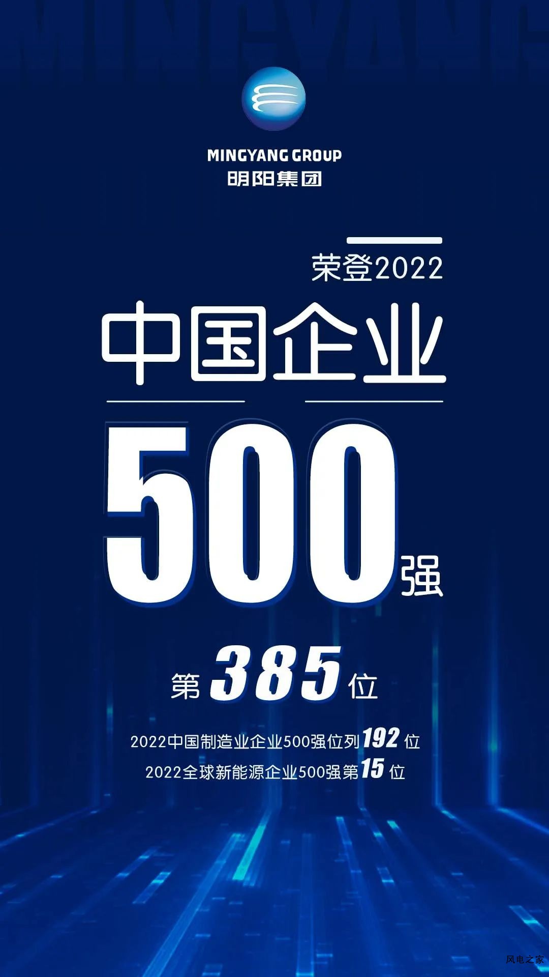 微信图片_20220907142135.jpg
