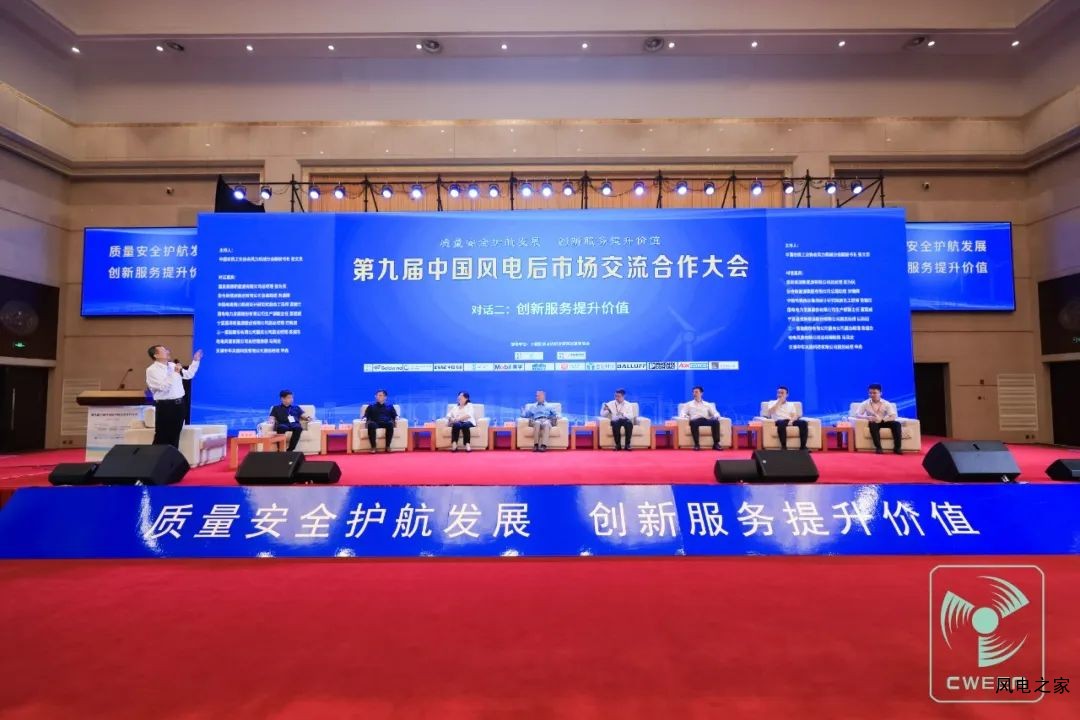 微信图片_20220831112206.jpg