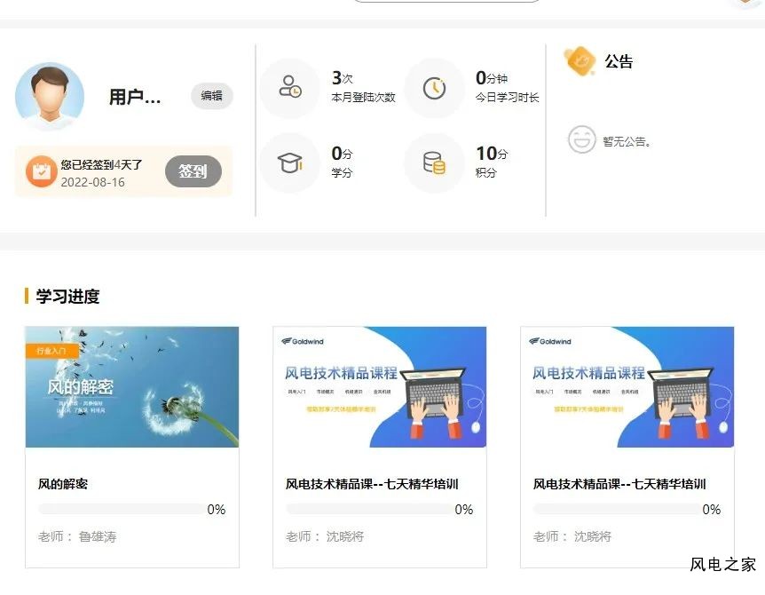 微信图片_20220825091222.jpg