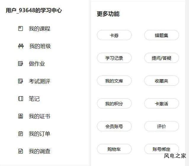 微信图片_20220825091214.jpg