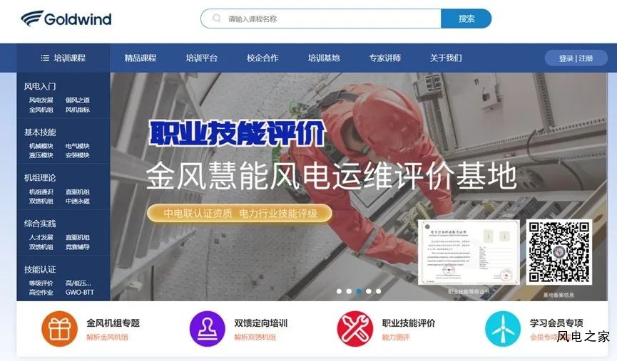 微信图片_20220825091204.jpg
