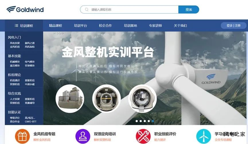 微信图片_20220825091155.jpg
