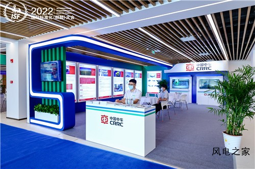 中车展台.JPG